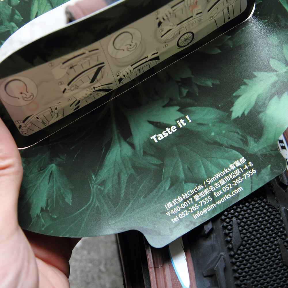 SIM WORKS* the homage tire (green) - BLUE LUG GLOBAL ONLINE STORE
