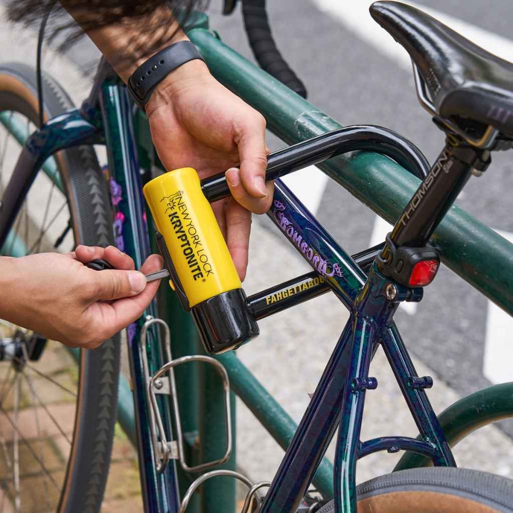 KRYPTONITE* new york fahgettaboutit u-lock (black/yellow) - BLUE