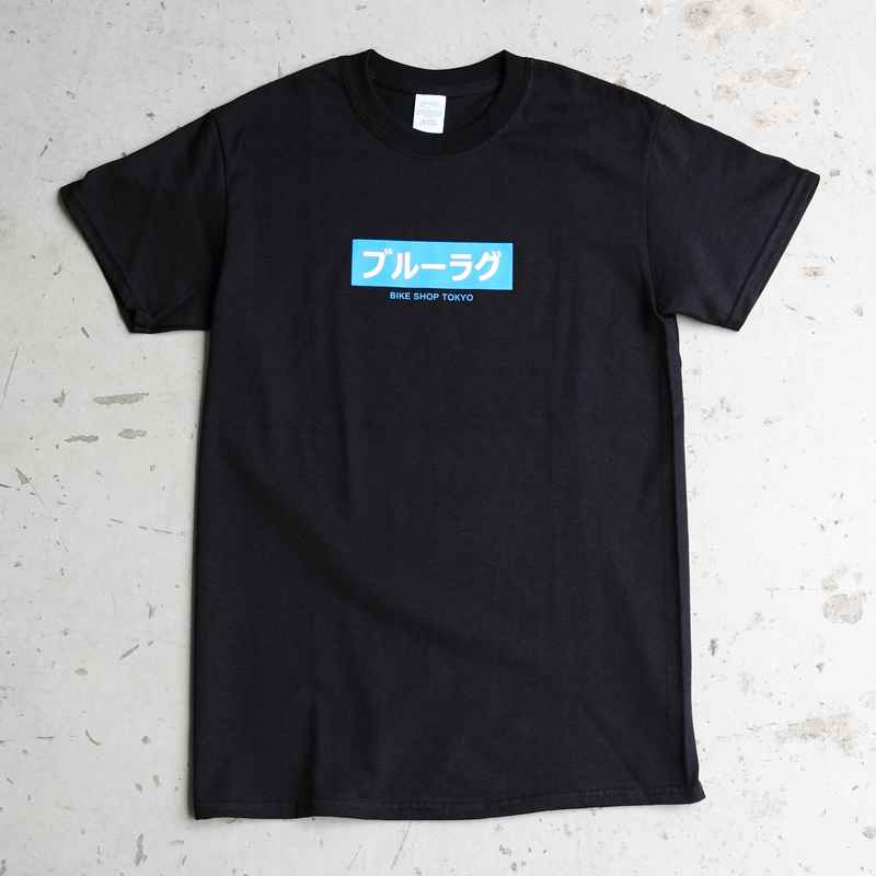 新品未使用　Tシャツ　Mサイズ　ブルーラグ　blue lug BLUE LUG* painting t-shirt (ash grey) - BLUE LUG ONLINE STORE