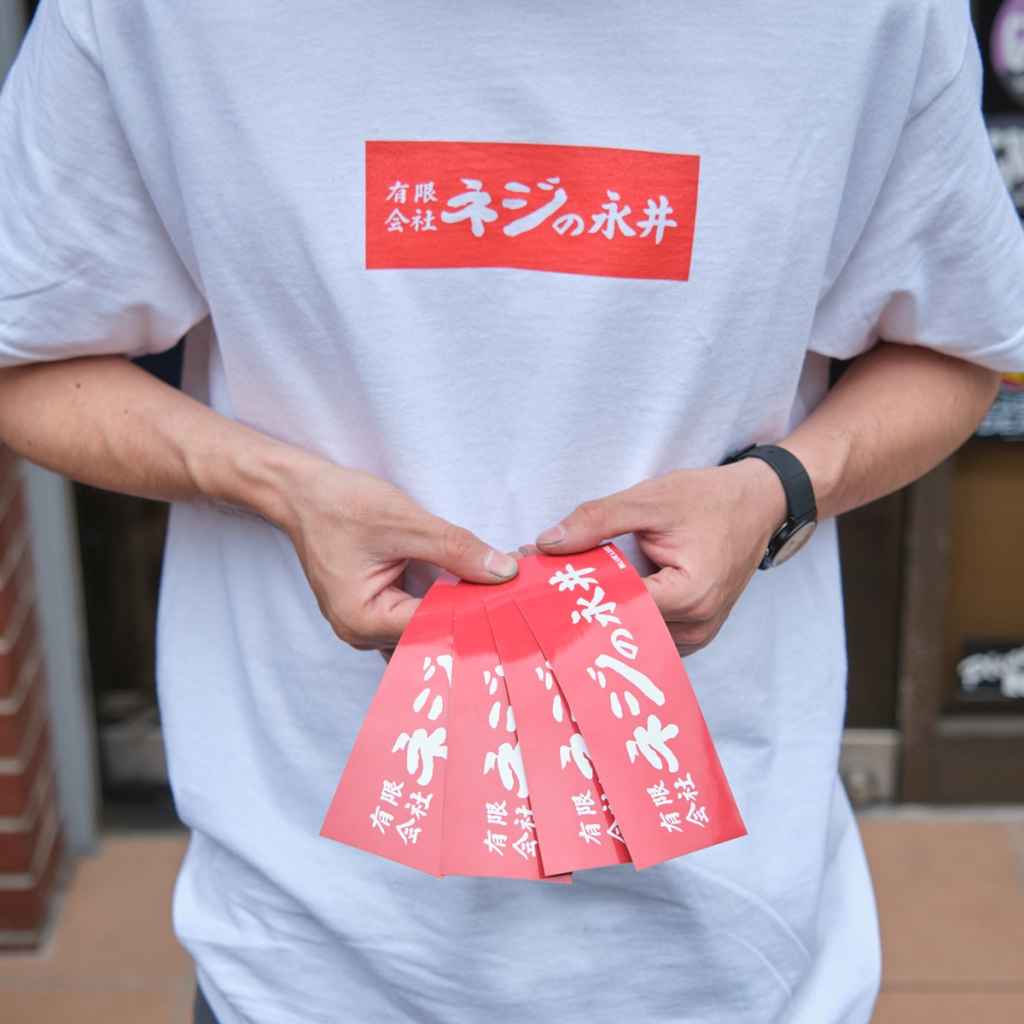 BLUE LUG* nagai t-shirt (white) - BLUE LUG GLOBAL ONLINE STORE