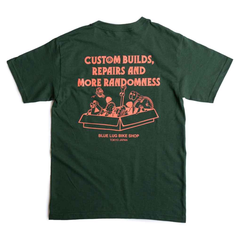 BLUE LUG* all-star shop t-shirt (forest green) - BLUE LUG GLOBAL