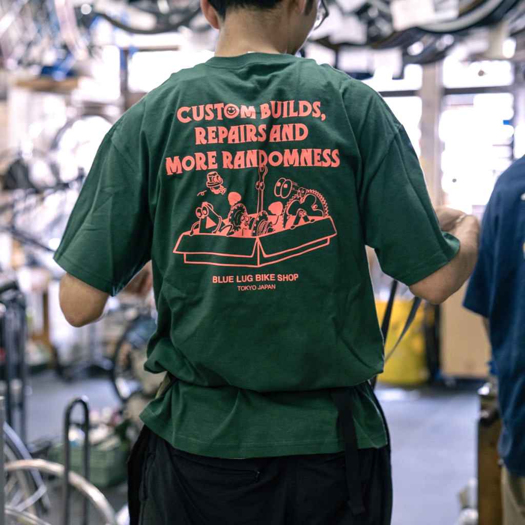 BLUE LUG* all-star shop t-shirt (forest green) - BLUE LUG GLOBAL