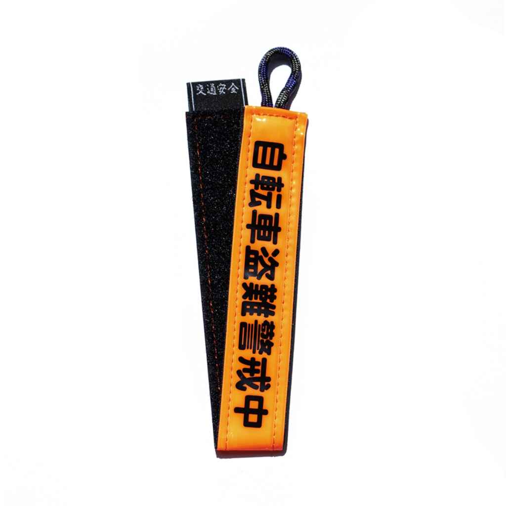 送込‼️blue lug vans reflector チェッカー BLUE LUG* sandwich reflector (orange/black) - BLUE LUG GLOBAL