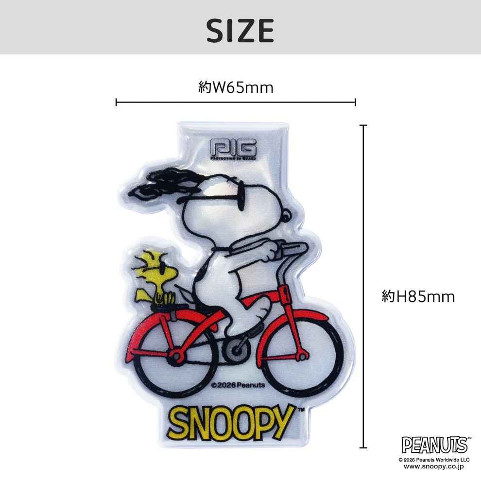 BL SELECT* magnet reflector (cycling snoopy) - BLUE LUG GLOBAL