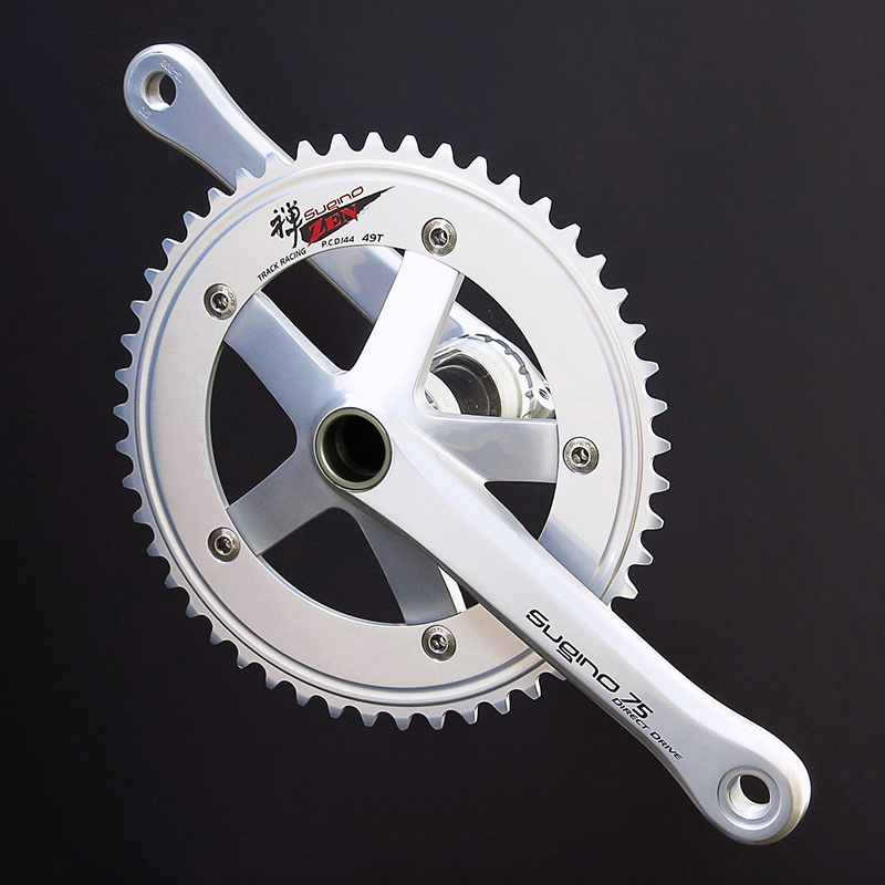 SUGINO* sugino75 DD2 crankset (silver) - BLUE LUG GLOBAL