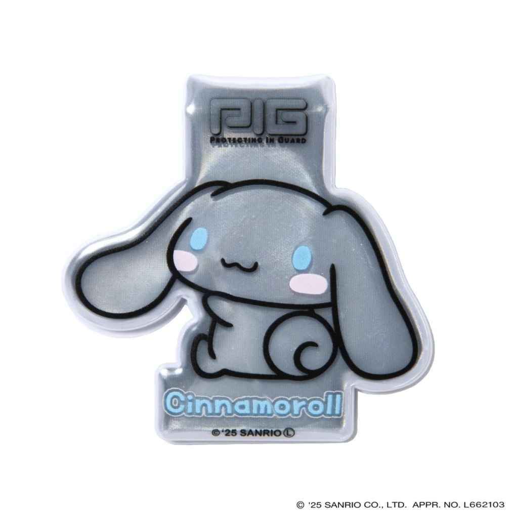 BL SELECT* magnet reflector (cinnamoroll) - BLUE LUG GLOBAL ONLINE