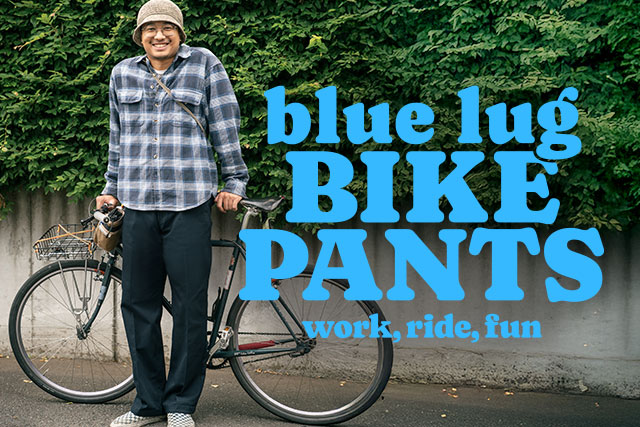 BLUE LUG BLOG Clem Smith Jr.