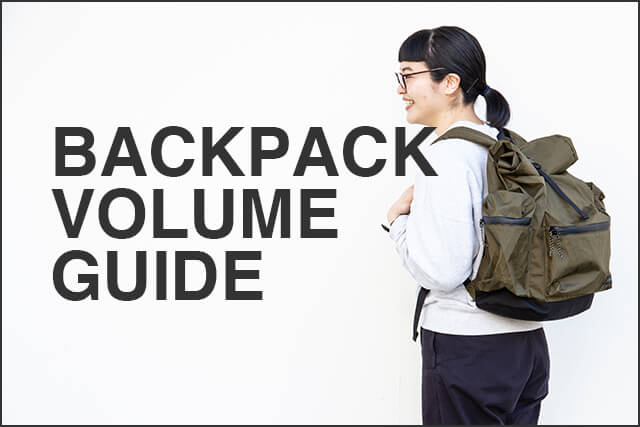 BACKPACK VOLUME GUIDE