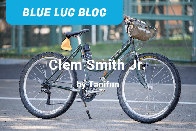 BLUE LUG BLOG Clem Smith Jr.