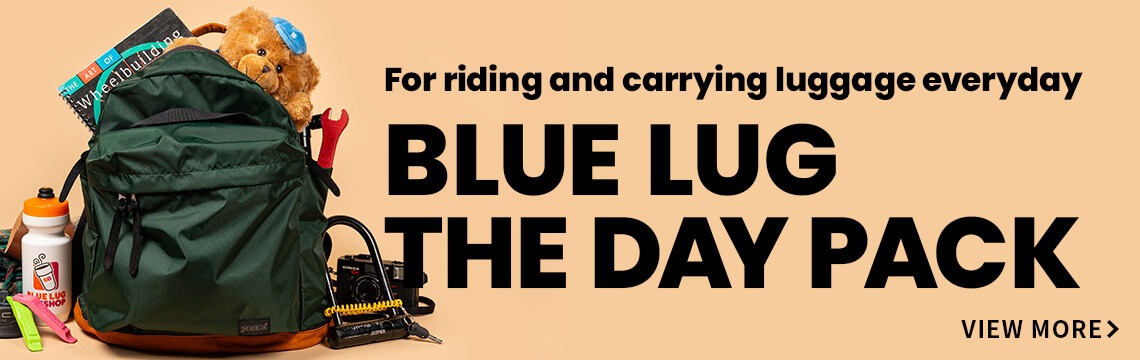 BLUE LUG THE DAY PACK