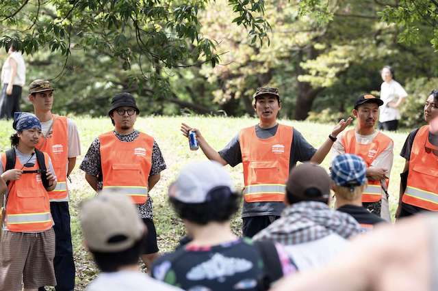 Surly in Tokyo, Through Our Eyes