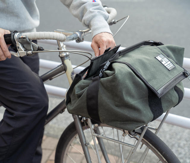 Front Rack Bags